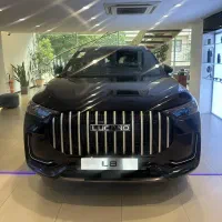 حواله لوکانو8