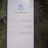 پوکو ایکس پنج poco x5 pro