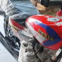 موتور 200کبیر صفر مدارک کامل همراه با کارت سوخت