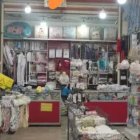 مغازه طبقه همکف