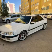 رینک شاخ گوزنی ۱۷