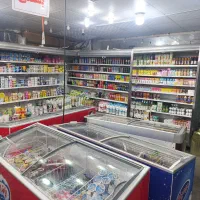 صندوق‌دار