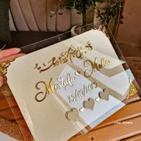 حکاکی و برش لیزری پلاک تابلو