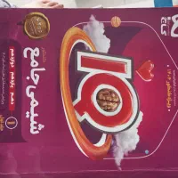 کتاب کنکوری ۱۴۰۳|کتاب و مجله آموزشی|کرج, شهرک بنفشه|دیوار