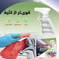 لکه بر  براق کننده