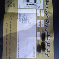 سمند LX|خودرو سواری و وانت|فردیس, شهرک وحدت|دیوار
