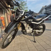 فلات xr 250