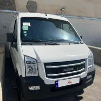 ون اینرودز مدل ۴۰۵