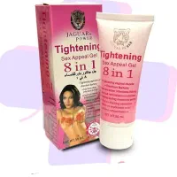 کرم ایروس اصلی|آرایشی، بهداشتی، درمانی|بافق, |دیوار