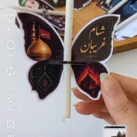 شمع های خوشکل مخصوص محرم شام غریبان واسه تولد کادو