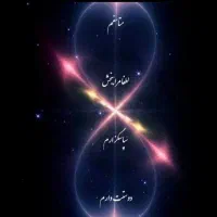 راهنمایی میخوام