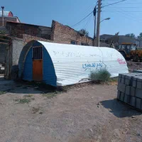 کانکس