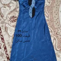 لباس مجلسی دخترونه زنانه|لباس|قم, دورشهر|دیوار