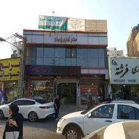 اجاره-مغازه-10-متری