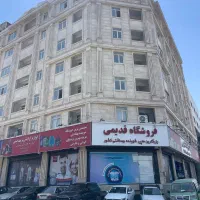 آپارتمان ۱۴۷ متری نوساز ۳ خوابه طبقه اول