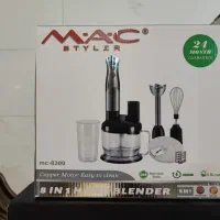 غذاساز مک استایلر چندکاره اکبند