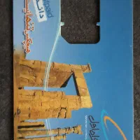 خط  کد ۳   ۰۹۱۲۳۶۹۰۳۴۶