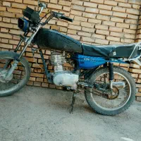 شماره تماس