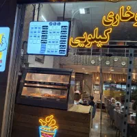 پیک موتوری وکارهای متفرقه|استخدام خدمات فروشگاه و رستوران|تبریز, |دیوار