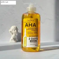 سرم روشن کننده AHA لنسیاد