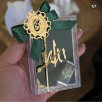 گیفت غدیر|کلکسیون اشیاء عتیقه|مشهد, سجاد شهر|دیوار