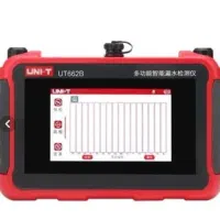 نشت یابی تخصصی اب/رفع نشتی/با دستگاه صوتی و تصویری|خدمات پیشه و مهارت|زاهدان, |دیوار