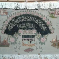 تابلوفرش دستباف|تابلو فرش|ارومیه, |دیوار