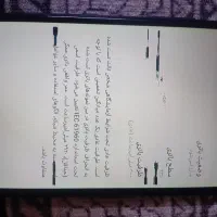 گوشی A01|موبایل|تهران, ائمه اطهار|دیوار