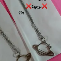 گردنبند|بدلیجات|کرمانشاه, |دیوار