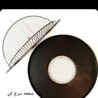 فایر پیت ساج وک  (باربیکیو)|کوهنوردی و کمپینگ|قائم‌شهر, |دیوار