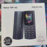 نوکیا ساده ، گوشی ساده|موبایل|کرمان, |دیوار