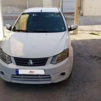 ساینا ۹۷ بدون رنک