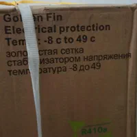 کولر گازی 24/24000فوجی|کولر گازی و فن‌کوئل|مشهد, طرق|دیوار