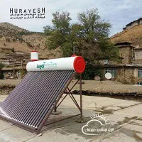 آبگرمکن خورشیدی آویسا