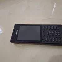 گوشی نوکیا