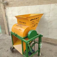 آسیاب یونجه کوب خرمنکوب|ماشین‌آلات صنعتی|قم, جمکران|دیوار