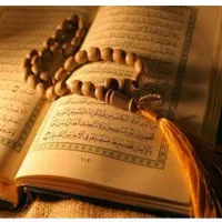 دعا و سر کتاب