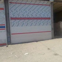 فروش یک باب مغازه