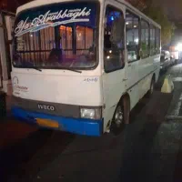 مینی بوس اویکو