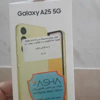 گوشی A25 تمیز 256 گیگ رم 8 قیمت عالی|موبایل|اصفهان, ابر|دیوار
