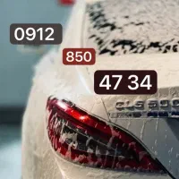 9128504734