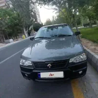 اریسان خشک 1405
