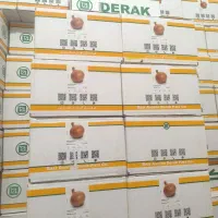 بذر هویج|گل و گیاه طبیعی|زرقان, |دیوار