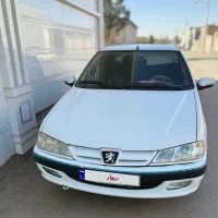 معاوضه پارس کارمندی