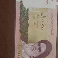 پول کد یکسان|کلکسیون سکه، تمبر، اسکناس|تهران, فردوسی|دیوار
