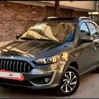 حواله اطلس اس صفر