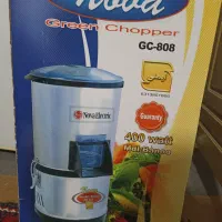 سبزی خردکن برقی