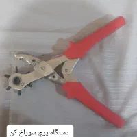 تجهیزات خیاطی