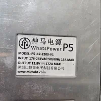 پاور ۱۲ ولت ۱۷۰ آمپر|قطعات و لوازم جانبی رایانه|بیرجند, |دیوار