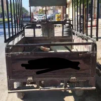 باربری باسه‌چرخه